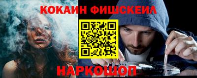 MDMA Premium VHQ Ангарск