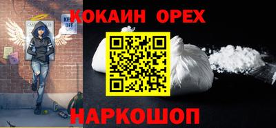 jwh Анжеро-Судженск
