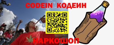 jwh Анжеро-Судженск