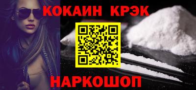 jwh Анжеро-Судженск