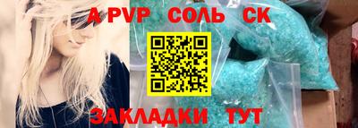 MDMA Premium VHQ Ангарск