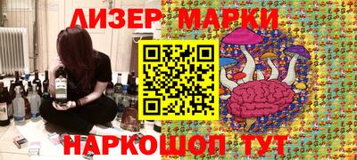jwh Анжеро-Судженск