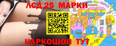 MDMA Premium VHQ Ангарск