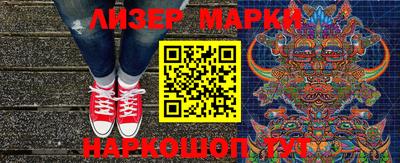 jwh Анжеро-Судженск