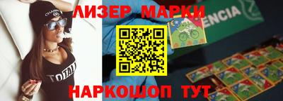 MDMA Premium VHQ Ангарск