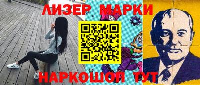 MDMA Premium VHQ Ангарск