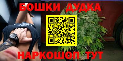 MDMA Premium VHQ Ангарск