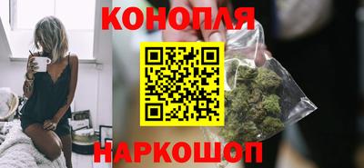 MDMA Premium VHQ Ангарск