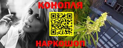 jwh Анжеро-Судженск