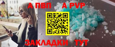 jwh Анжеро-Судженск