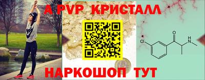 jwh Анжеро-Судженск