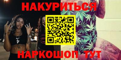 MDMA Premium VHQ Ангарск