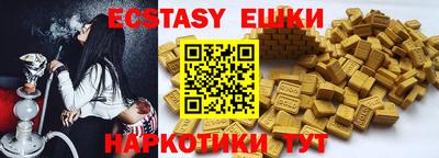 jwh Анжеро-Судженск
