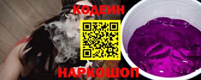 jwh Анжеро-Судженск