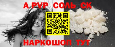 MDMA Premium VHQ Ангарск