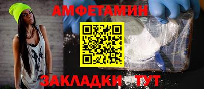 jwh Анжеро-Судженск