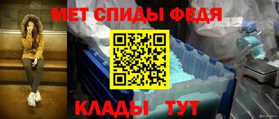 MDMA Premium VHQ Ангарск