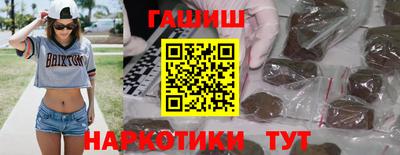 jwh Анжеро-Судженск