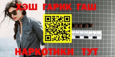 jwh Анжеро-Судженск