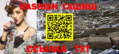 jwh Анжеро-Судженск