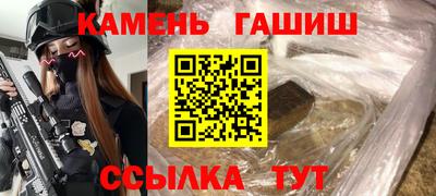 jwh Анжеро-Судженск