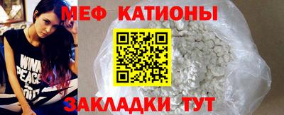 MDMA Premium VHQ Ангарск
