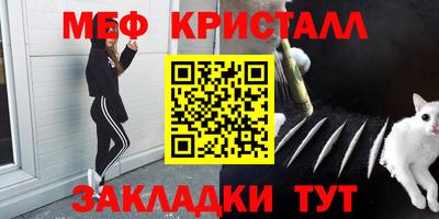 jwh Анжеро-Судженск